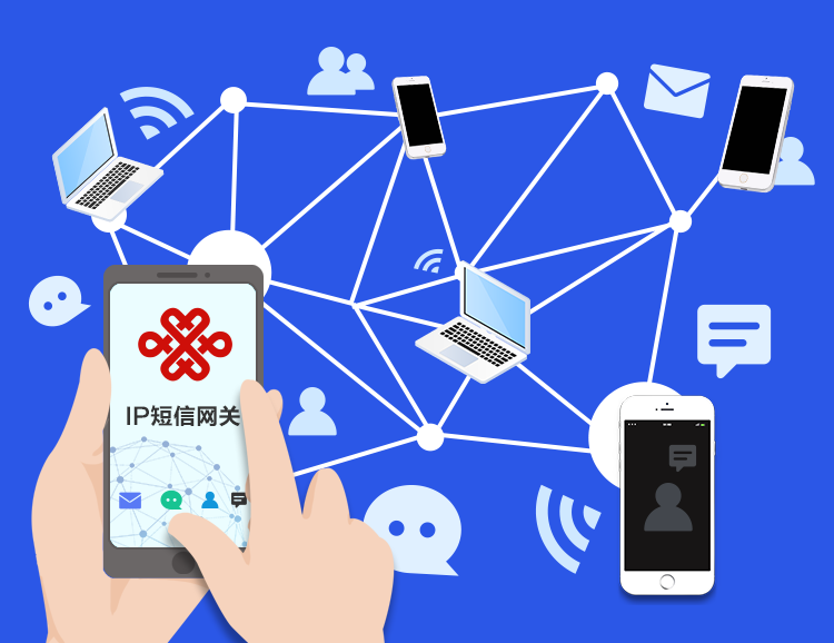 東信北郵成功中標中國聯通虛擬化VoLTE短信網關集采項目，共筑網絡安全新防線