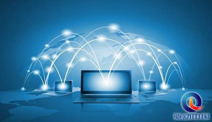 工信部發(fā)布新CDN與云服務(wù)牌照 應(yīng)對價格戰(zhàn)并強化網(wǎng)絡(luò)安全開發(fā)