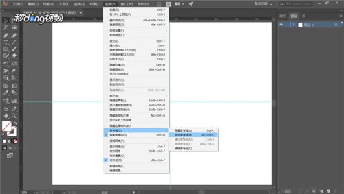 AI技術(shù)如何鎖定與隱藏輔助線——以計算機軟硬件及輔助設(shè)備零售為例